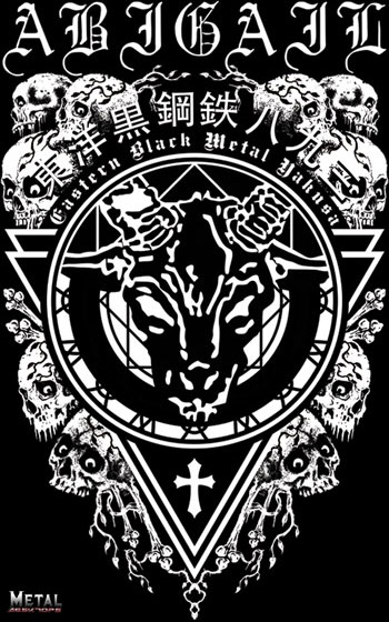 ABIGAIL - Beer, Metal, Sex!